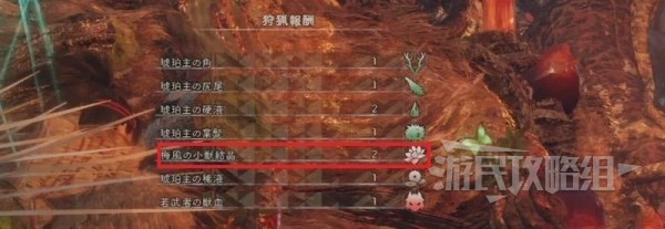開服表游戲