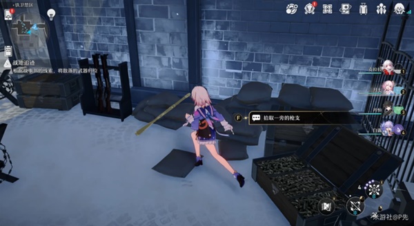 開服表游戲