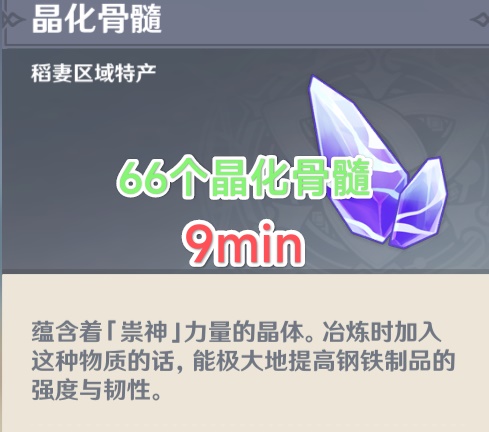 開服表游戲