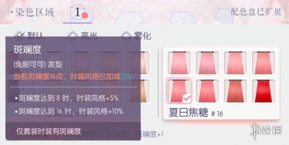 開服表游戲寶典