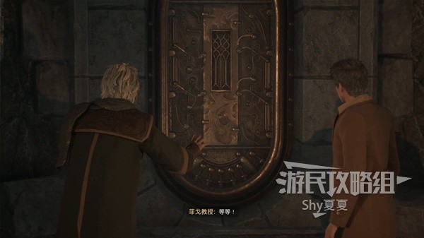 開服表游戲