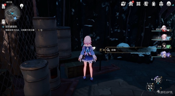 開服表游戲