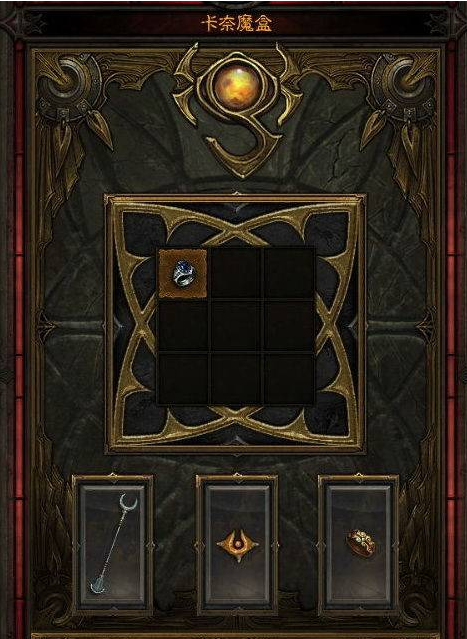 暗黑3魔盒獲得位置攻略