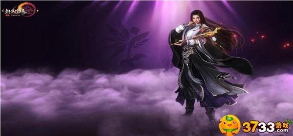 劍網3抓馬怎么抓