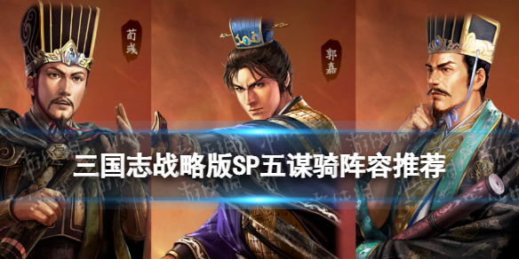 開服表游戲寶典