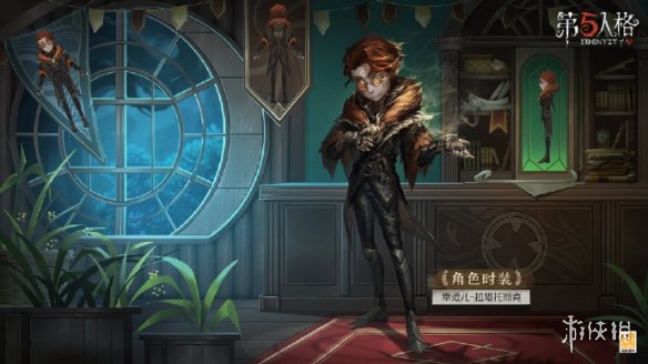 開服表游戲寶典
