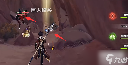 《原神》仇敵仿佛眾水翻騰攻略