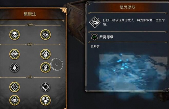 開服表游戲7