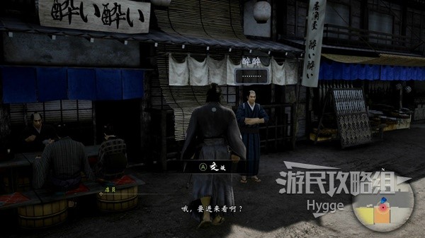開服表游戲