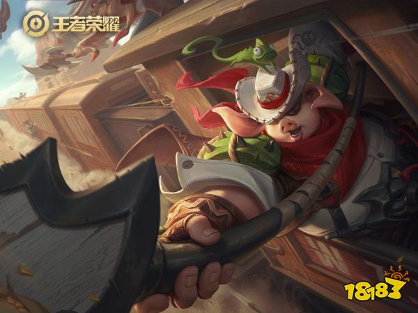 《王者榮耀》二月底四款皮膚即將返場 二月返場皮膚一覽