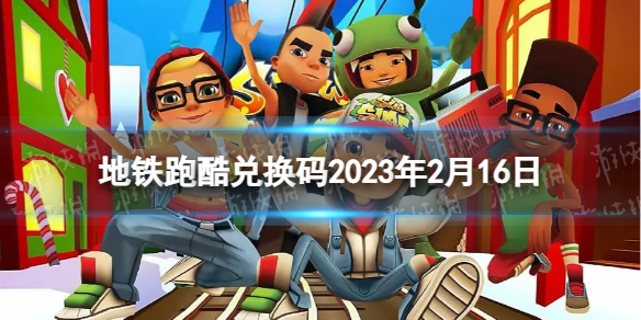 開服表游戲寶典