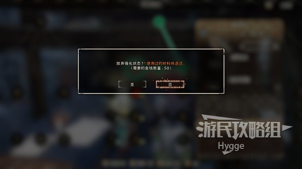 開服表游戲