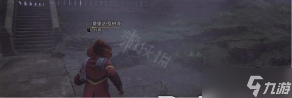 《霍格沃茨之遺》超級(jí)深任務(wù)怎么做？超級(jí)深任務(wù)流程介紹