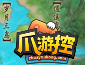 劍網3千秋鑄奇遇攻略