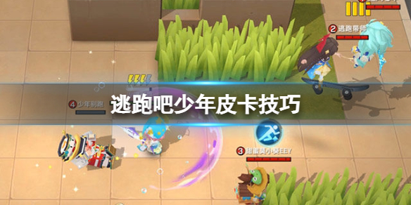 開服表游戲寶典