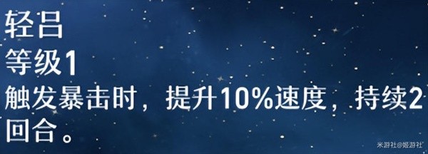 開服表游戲