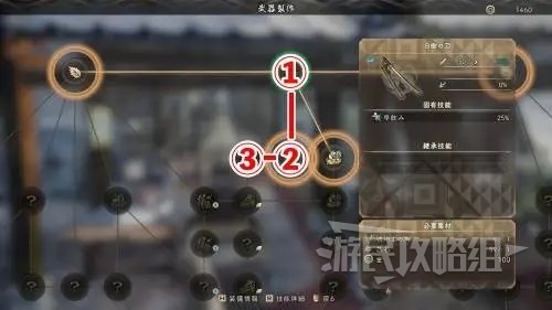 開服表游戲