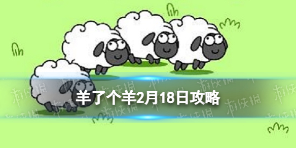 開服表游戲寶典