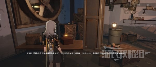 開服表游戲