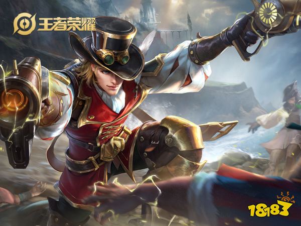《王者榮耀》二月底四款皮膚即將返場 二月返場皮膚一覽