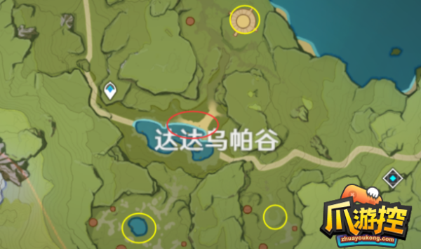 《原神》探索劍冢封印怎么解除