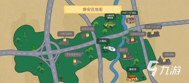 尋光之旅掃雷攻略 內置小游戲掃雷玩法教學
