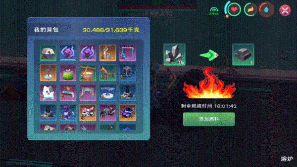 《創(chuàng)造與魔法》符文附魔玩法分享