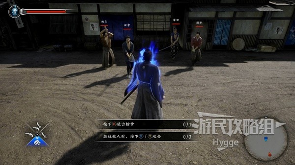 開服表游戲