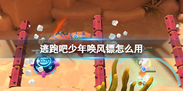 開服表游戲寶典