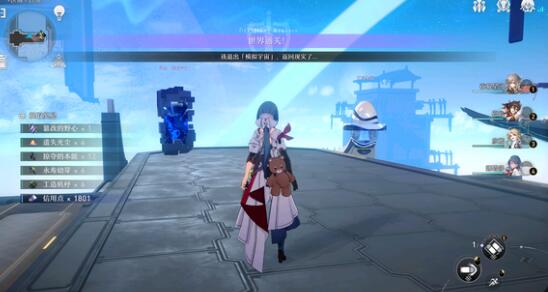 《崩壞星穹鐵道》平民白嫖玩法建議