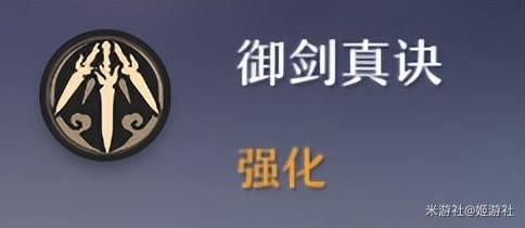 開服表游戲