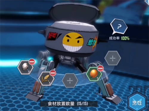 《幻塔》水果蛋糕制作配方怎么獲得 配方獲取方法一覽