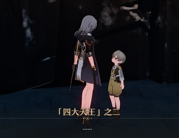開服表游戲