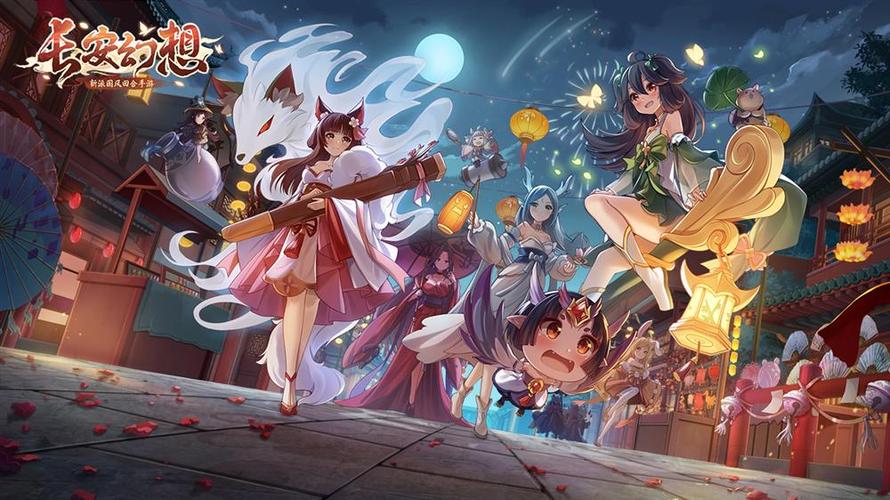 長安幻想妖靈裝備怎么獲得 長安幻想妖靈裝備獲得方法