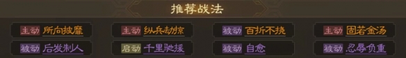開服表游戲寶典