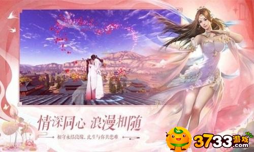 《覓長(zhǎng)生》七彩月蘭獲取方法
