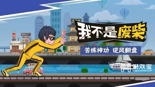 我不是廢柴兌換碼2023一覽