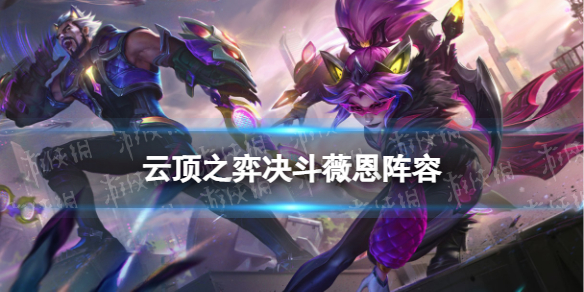 開服表游戲寶典
