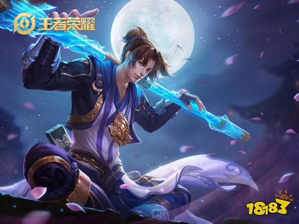《王者榮耀》qq好友不顯示怎么辦 qq好友顯示方法