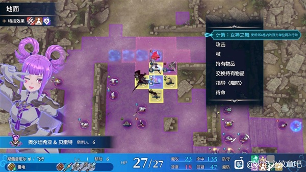 開服表游戲