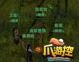 劍網3千秋鑄奇遇攻略
