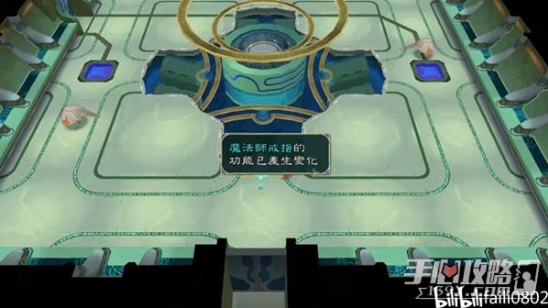 《仙樂傳說重制版》全劇情通關攻略