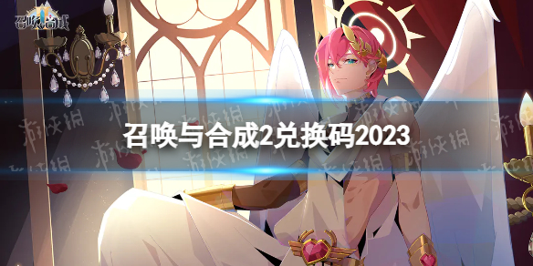 開服表游戲寶典