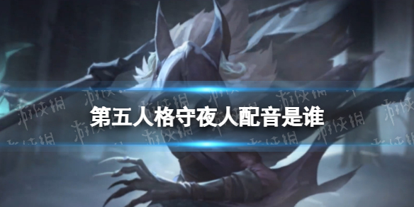 開服表游戲寶典