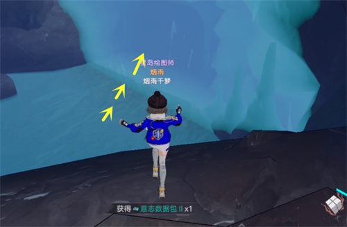 《幻塔》C03寶箱在哪 C03寶箱位置分享