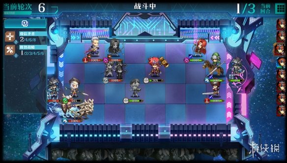 開服表游戲寶典