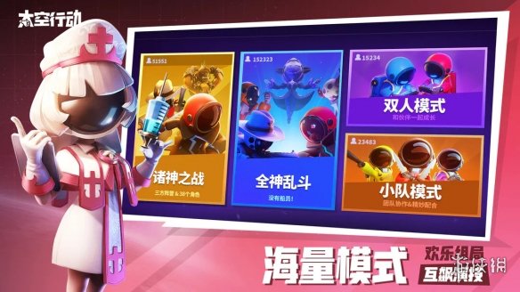 開服表游戲寶典