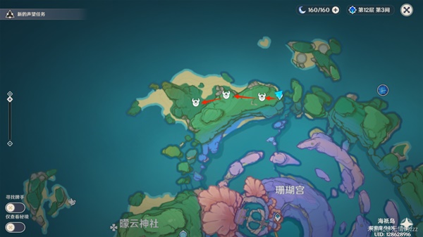 開服表游戲