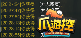 劍網3千秋鑄奇遇攻略