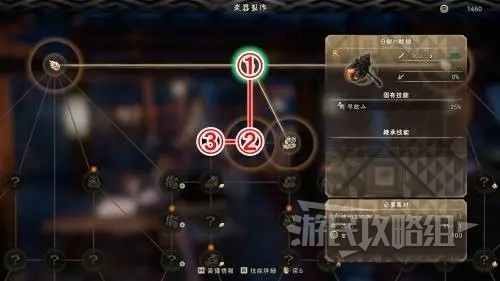 開服表游戲